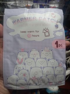 WARMER PATCHES (2PIECES)