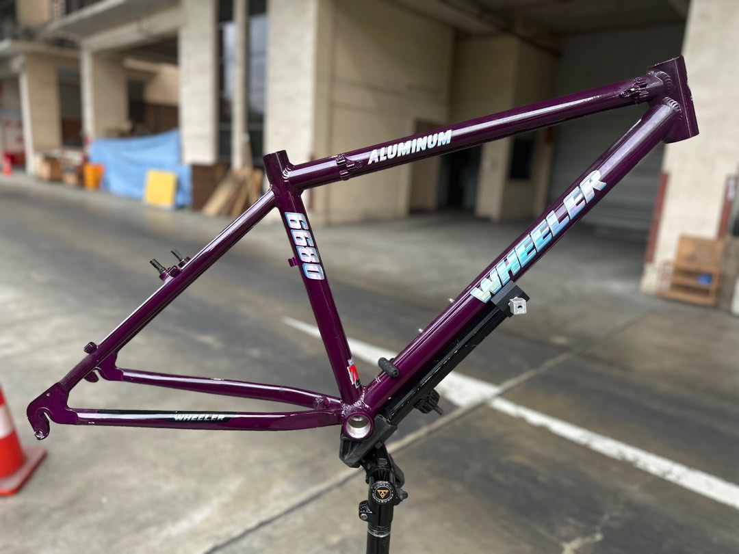Frame mtb store vintage