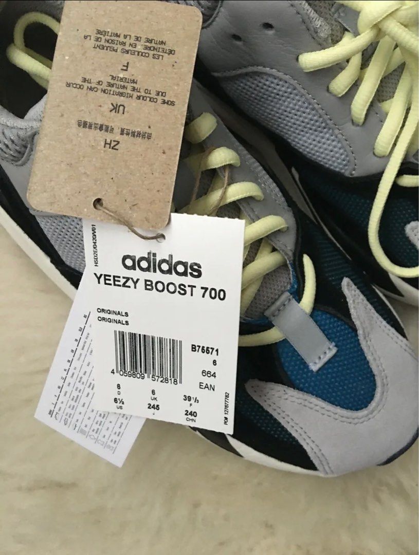 Les yeezy 700 store