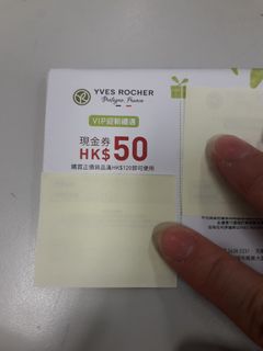 （分類：）位於 。 由 et_28.2023 提交（商品編號 1250602495，圖片 1）。簡介： 。