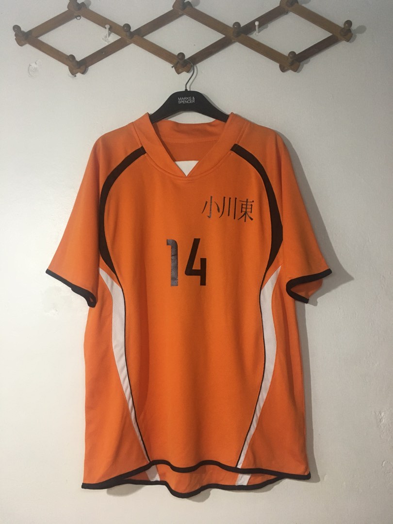 14 Japanese Volleyball Jersey on Carousell