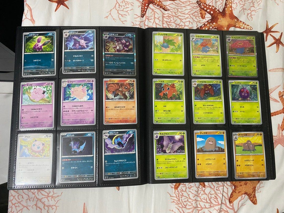 151 masterset (no EX/PB/MB/AR/SR/SAR), Hobbies & Toys, Toys & Games on Carousell 151 masterset (no EX/PB/MB/AR/SR/SAR), Hobbies & Toys, Toys & Games on Carousell