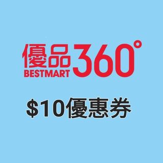 （分類：）位於 。 由 cwcy1230 提交（商品編號 1250853193，圖片 1）。簡介： 。