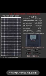 （分類：）位於 。 由 edgar_fong 提交（商品編號 1250785229，圖片 1）。簡介： 。