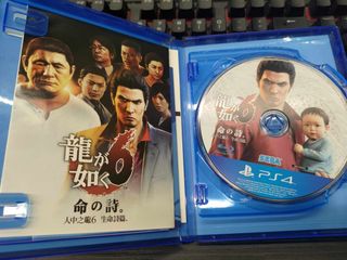 （分類：）位於 。 由 watson_funggg 提交（商品編號 1250883472，圖片 1）。簡介： 。