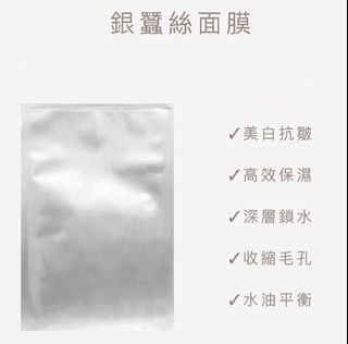 （分類：）位於 。 由 Arielll 提交（商品編號 1250182917，圖片 1）。簡介： 。
