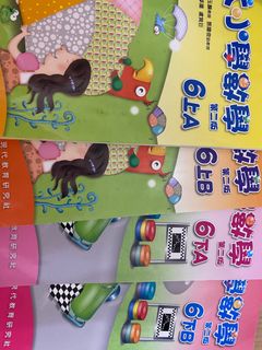 （分類：）位於 。 由 cc.janis 提交（商品編號 1250914341，圖片 1）。簡介： 。
