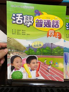 （分類：）位於 。 由 moliu127 提交（商品編號 1250911027，圖片 1）。簡介： 。