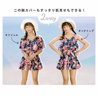 （分類：）位於 。 由 mariekitty118 提交（商品編號 1250896438，圖片 1）。簡介： 。