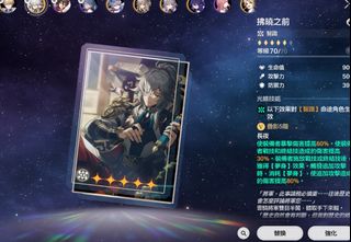 （分類：）位於 。 由 141608 提交（商品編號 1250904493，圖片 1）。簡介： 。