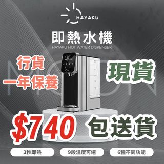 （分類：）位於 。 由 omega33 提交（商品編號 1250774867，圖片 1）。簡介： 。