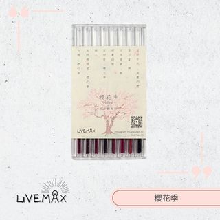 （分類：）位於 。 由 livemax.hk 提交（商品編號 1250780021，圖片 1）。簡介： 。