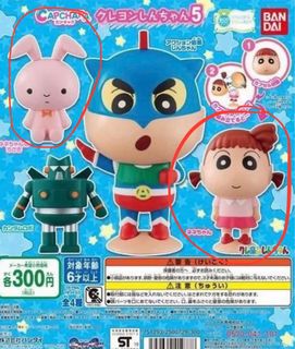 （分類：）位於 。 由 cckathy 提交（商品編號 1250918337，圖片 1）。簡介： 。
