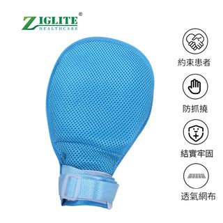 （分類：）位於 。 由 ziglite 提交（商品編號 1250830719，圖片 1）。簡介： 。