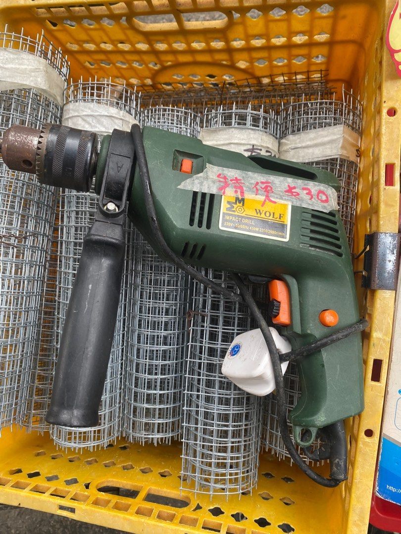 Second hand shop impact driver