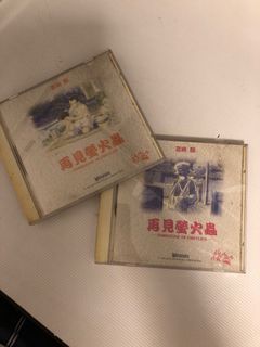 （分類：）位於 。 由 brushurteeth 提交（商品編號 1250877916，圖片 1）。簡介： 。