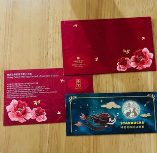（分類：）位於 。 由 bonbonbe 提交（商品編號 1250870437，圖片 1）。簡介： 。