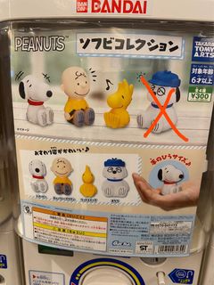 （分類：）位於 。 由 doi912 提交（商品編號 1250856442，圖片 1）。簡介： 。