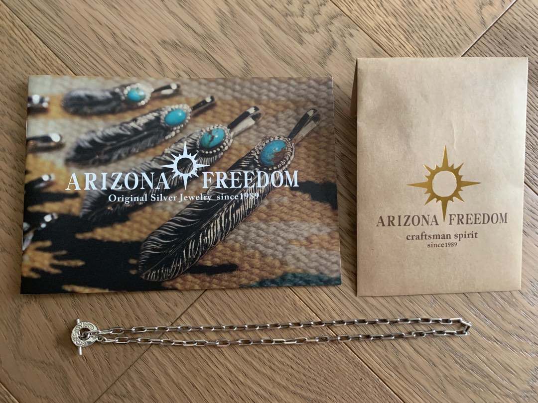 日本Arizona Freedom 銀鏈, 男裝, 手錶及配件, 珠寶- Carousell