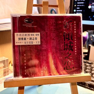 （分類：）位於 。 由 lamson.lai 提交（商品編號 1250840408，圖片 1）。簡介： 。