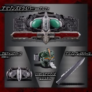 2️⃣0️⃣2️⃣3️⃣年8️⃣月預訂新品🆕️🔥 Collection item 1