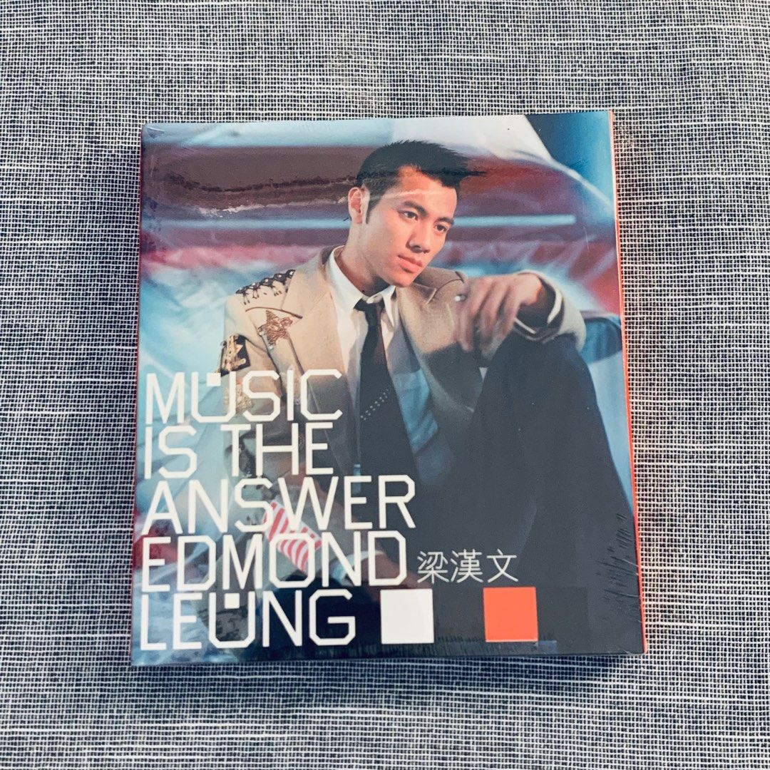 梁漢文Edmond Leung - Music Is the Answer CD, 興趣及遊戲, 音樂