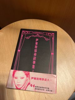 （分類：）位於 。 由 shift93exe 提交（商品編號 1250817261，圖片 1）。簡介： 。