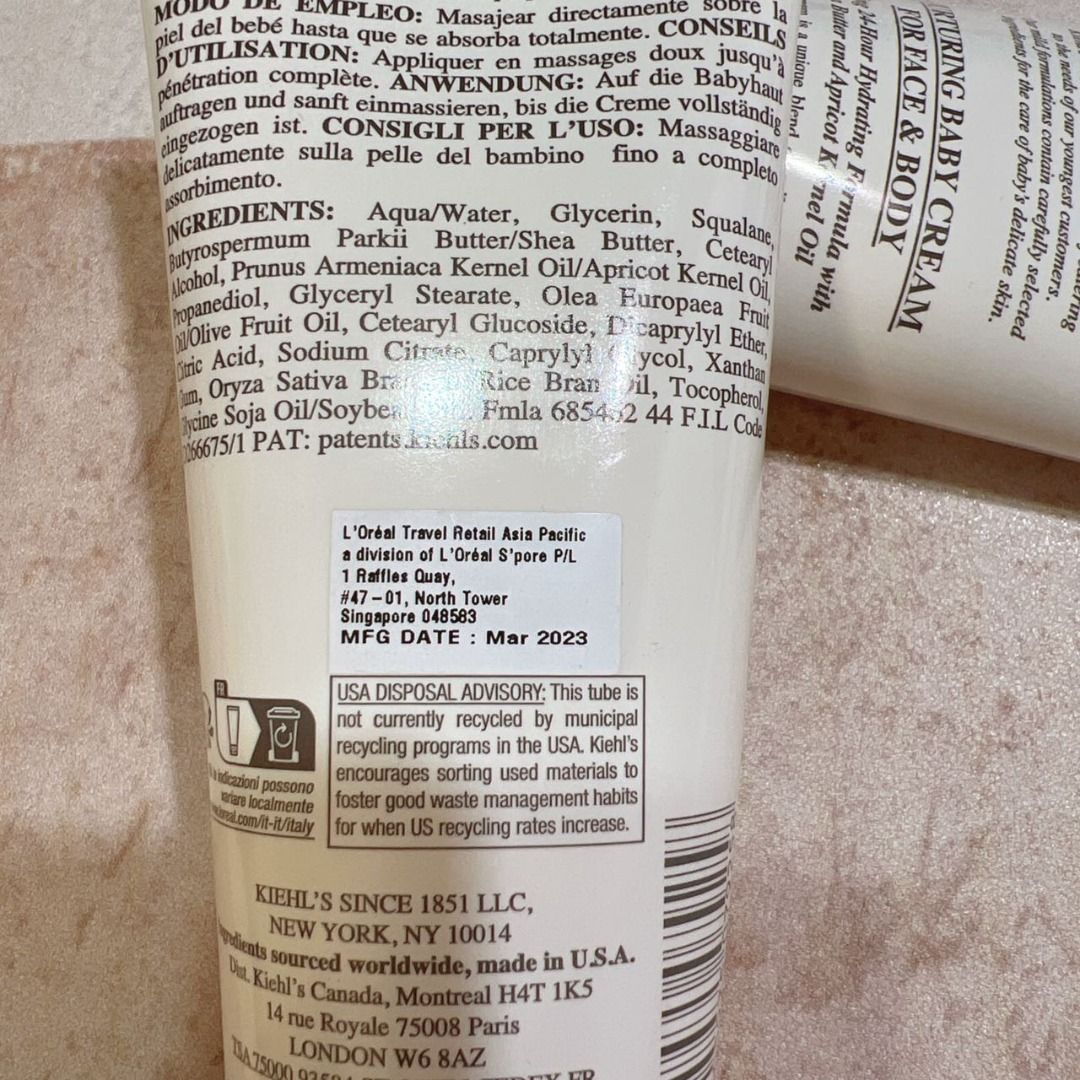 Kiehl's mom & baby moisturizing best sale cream