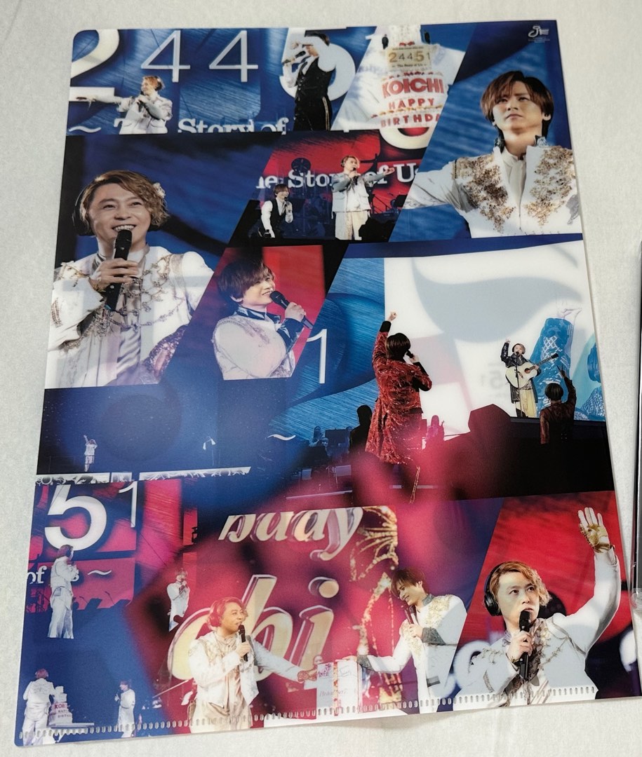 KinKi Kids Concert 2022-2023 初回 DVD - DVD/ブルーレイ