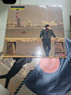 （分類：）位於 。 由 alanp6135 提交（商品編號 1250752605，圖片 1）。簡介： 。
