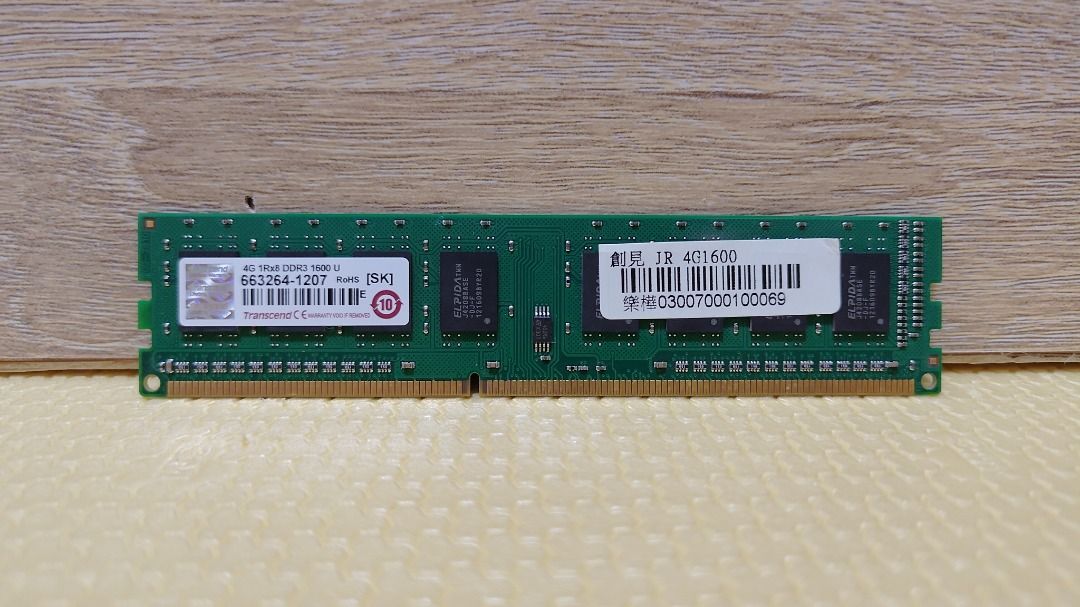 Transcend ddr3 best sale