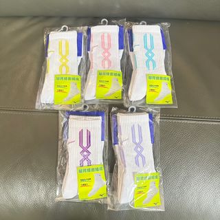 （分類：）位於 。 由 superprettysam 提交（商品編號 1250916310，圖片 1）。簡介： 。