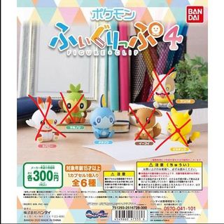 （分類：）位於 。 由 ympang 提交（商品編號 1250861585，圖片 1）。簡介： 。