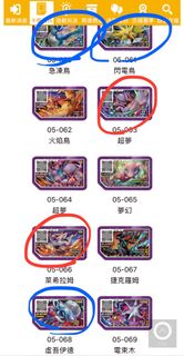 （分類：）位於 。 由 sami_sb 提交（商品編號 1250892858，圖片 1）。簡介： 。