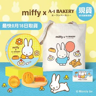 （分類：）位於 。 由 alexhui2018 提交（商品編號 1250803511，圖片 1）。簡介： 。