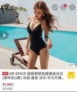 由 lynn66521 (刊登 ID 1250884559，圖片 1) 提交，位於 的 (類別：)，說明：。