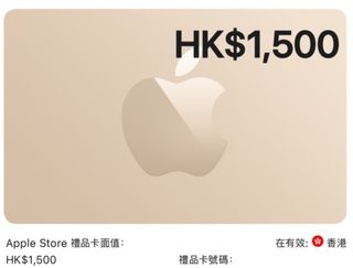 （分類：）位於 。 由 hong00775 提交（商品編號 1250814154，圖片 1）。簡介： 。