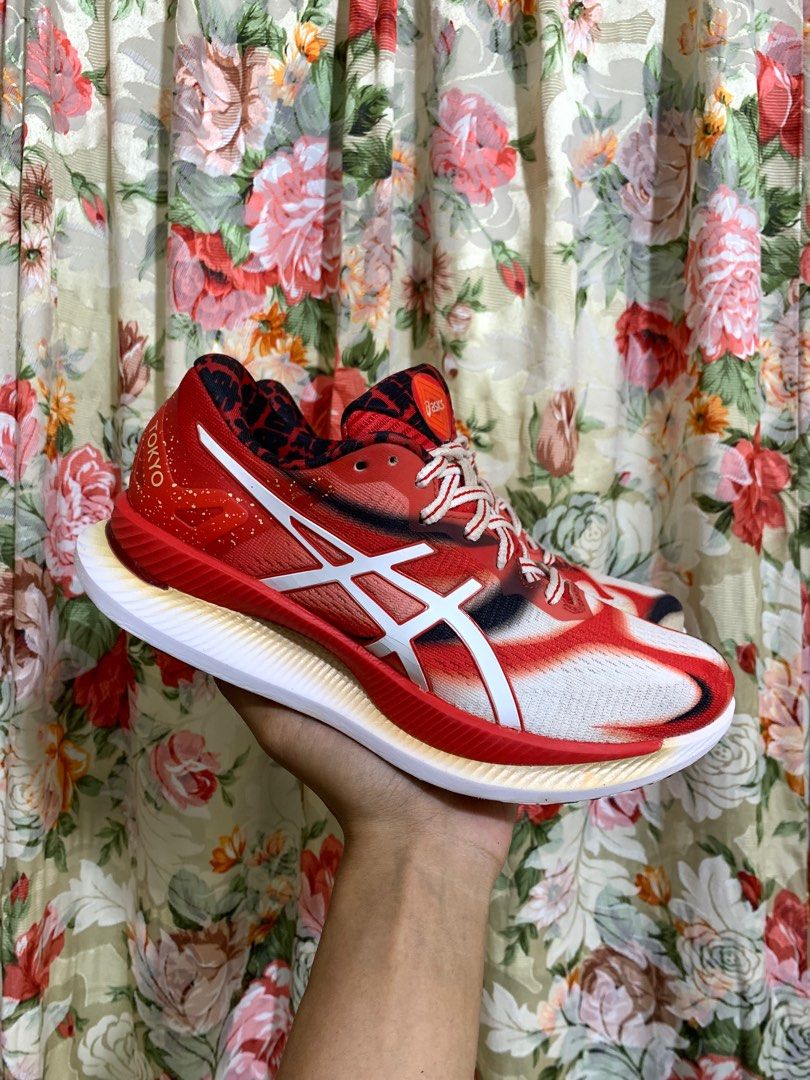 Asics GlideRide Tokyo Marathon Running