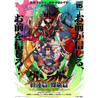 （分類：）位於 。 由 kamkongkick2001 提交（商品編號 1250799616，圖片 1）。簡介： 。