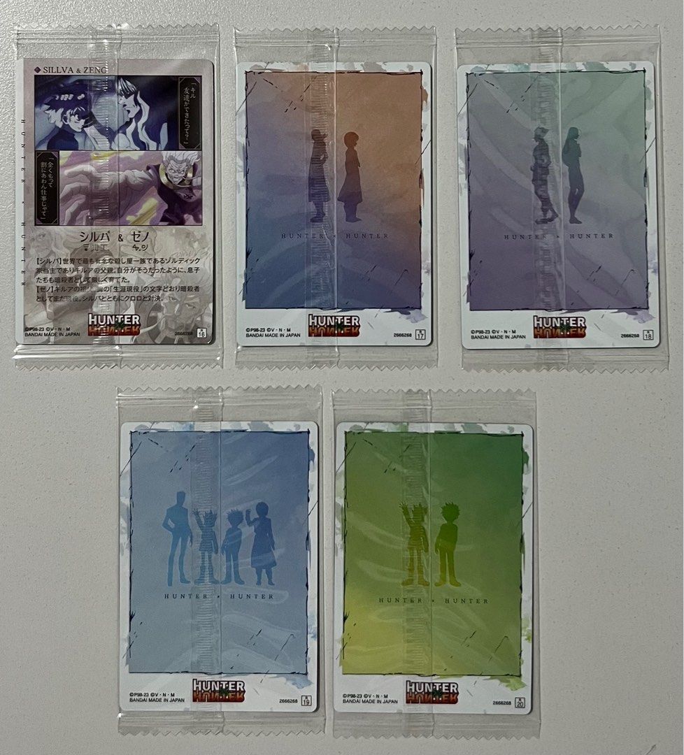 Bandai Candy Itajaga HUNTER x HUNTER Metallic Card Collection Vol.2 20pcs  Box