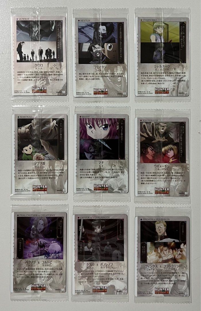 Bandai Candy Itajaga HUNTER x HUNTER Metallic Card Collection Vol.2 20pcs  Box
