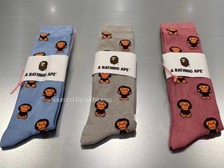 BABY MILO Collection item 3