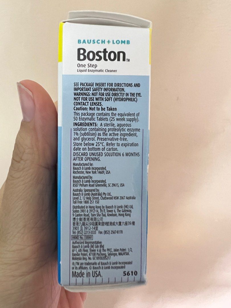 BAUSCH + LOMB BOSTON ONE STEP LIQUID ENZYMATIC CLEANER 5ML, Beauty