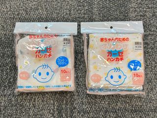 （分類：）位於 。 由 istvanmami 提交（商品編號 1250818237，圖片 1）。簡介： 。