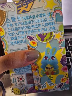 （分類：）位於 。 由 zstgnihc 提交（商品編號 1250828111，圖片 1）。簡介： 。