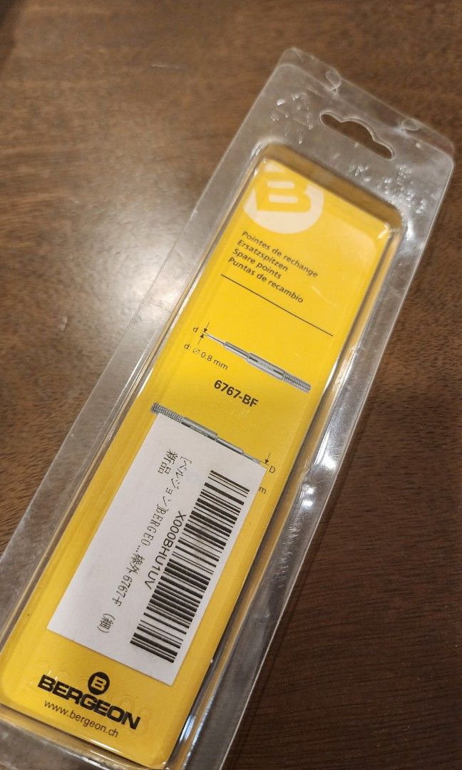 Bergeon 6767-F Federstegwerkzeug Für Uhrenarmbänder - Profi Werkzeug Zum Armbänder Wechseln