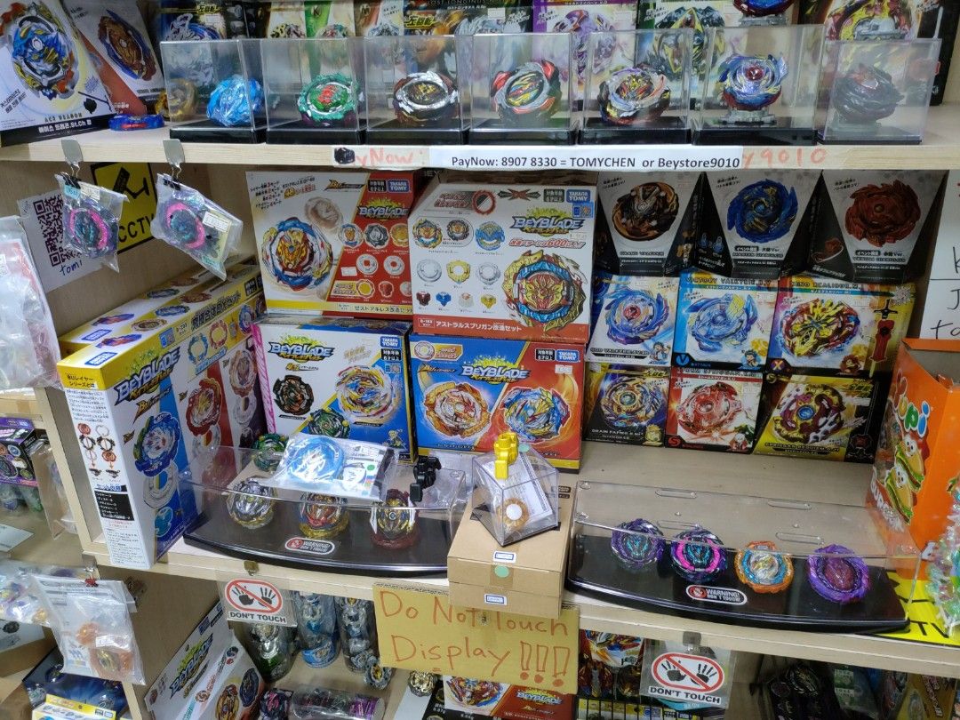Where can i buy clearance beyblades in stores
