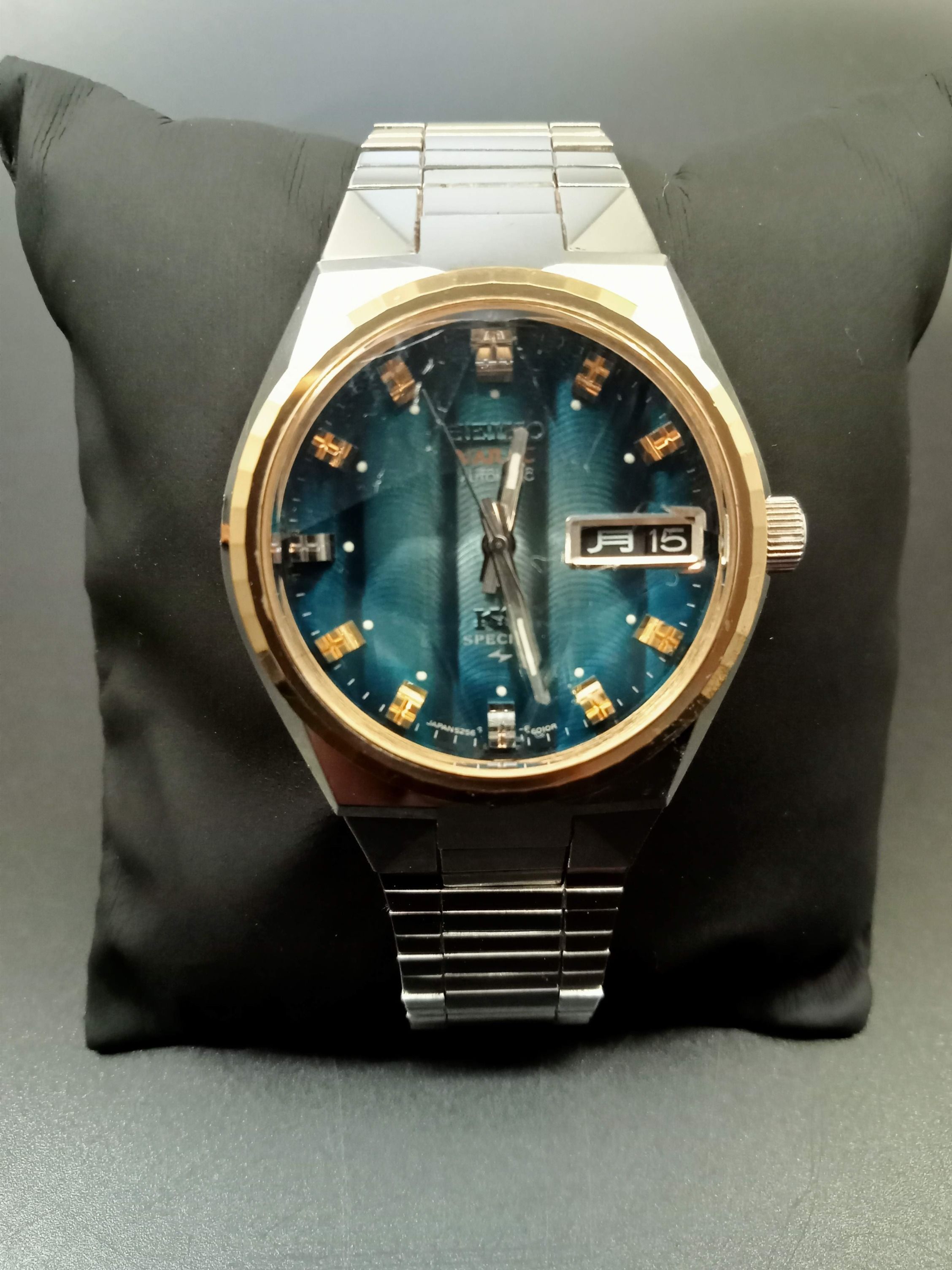 Seiko 5256 store