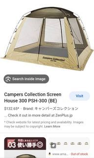 Camper collection 300 camping tent japan surpluz