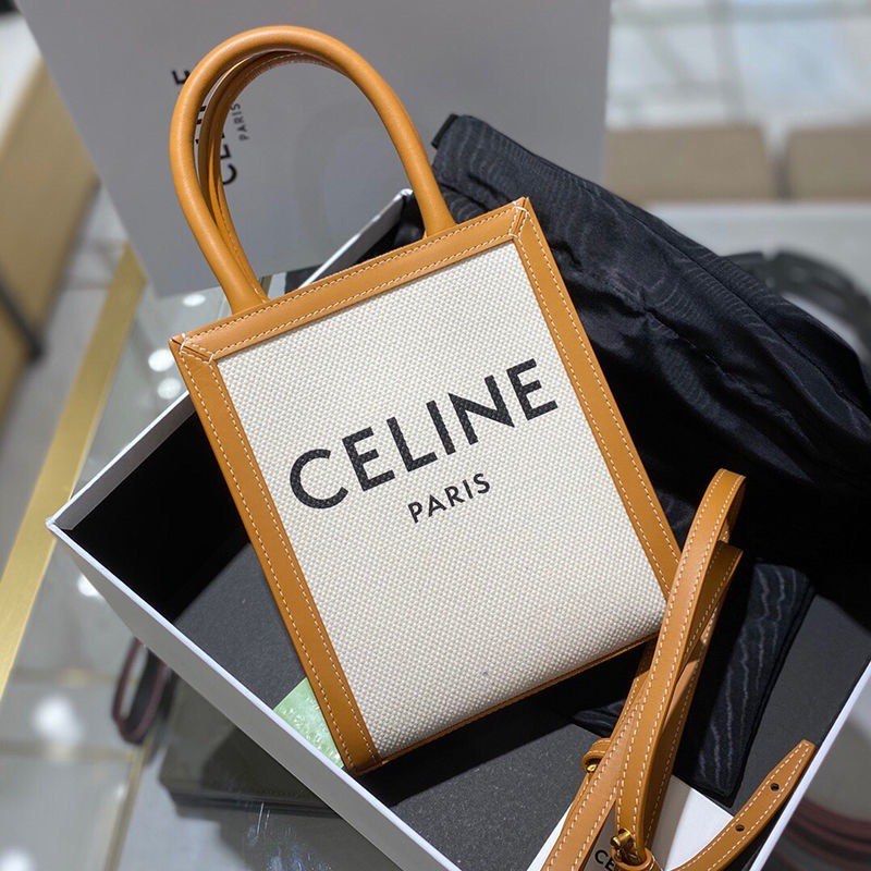 Celine/Celine Female Bag Presbyopic mini cabas tote Shopping Portable  One-Shoulder Messenger, Luxury, Bags & Wallets on Carousell